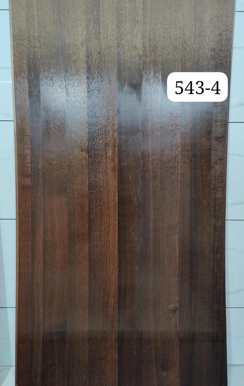 Smoke Oak QC